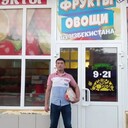 ���������� ������������, ���� ������� ����� �����, 33 ����, ������������ ��� ������, ����� � ���������