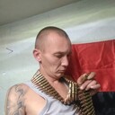  ,   Taras, 36 ,   