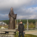 ���������� �����, ���� ������� ����, 63 ����, ������������ ��� ����� � ���������, c�������� ���������