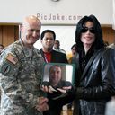 ���������� ����, ���� ������� Coni, 55 ���, ������������ 