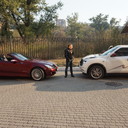 ���������� �������, ���� ������� �����, 43 ����, ������������ ��� ������, ����� � ���������, c�������� ���������