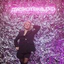 ���������� �����-���������, ���� ������� ����, 48 ���, ������������ ��� ������, ����� � ���������