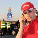 ���������� �����, ���� ������� ������, 51 ���, ������������ ��� ������, ����� � ���������, c�������� ���������