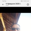 ���������� ������, ���� ������� �����, 43 ����, ������������ ��� ������, ����� � ���������, c�������� ���������