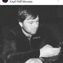 ���������� ���������, ���� ������� �����, 32 ����, ������������ ��� ������, ����� � ���������