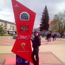 ���������� �����������, ���� ������� �������, 40 ���, ������������ 