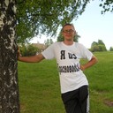 ���������� ��������, ���� ������� �����, 41 ���, ������������ ��� ������, ����� � ���������, c�������� ���������, ���������