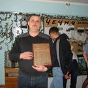 ���������� ������, ���� ������� ����, 43 ����, ������������ 