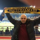 ���������� ������-��-����, ���� ������� ����, 45 ���, ������������ ��� ������, ����� � ���������, c�������� ���������