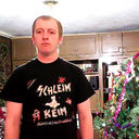 ���������� ������ ��������, ���� ������� ���������, 41 ���, ������������ ��� ������, ����� � ���������, c�������� ���������