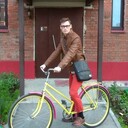 ���������� �����, ���� ������� ����, 31 ���, ������������ ��� ���������