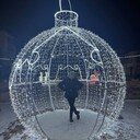 ���������� ������-��-����, ���� ������� �����, 51 ���, ������������ ��� ������, ����� � ���������, c�������� ���������