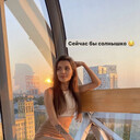 ���������� �����, ���� ������� �����, 30 ���, ������������ ��� c�������� ���������