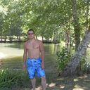 ���������� ����, ���� ������� XXX, 43 ����, ������������ ��� ������, ����� � ���������, c�������� ���������