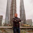 ���������� �������, ���� ������� ������, 45 ���, ������������ ��� ����� � ���������, c�������� ���������