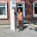  ,   , 62 ,   ,   