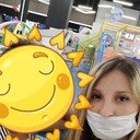 ���������� ���, ���� ������� ����, 33 ����, ������������ ��� c�������� ���������