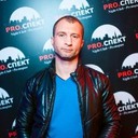 ���������� �������, ���� ������� ������, 49 ���, ������������ ��� ������, ����� � ���������, c�������� ���������