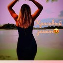  ,   Zaire, 22 ,   ,   , 