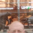 ���������� ������, ���� ������� ���������, 43 ����, ������������ ��� ������, ����� � ���������, c�������� ���������