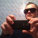 ���������� �����, ���� ������� �����, 33 ����, ������������ ��� ������