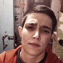 ���������� ���������, ���� ������� ���������, 29 ���, ������������ ��� ������, ����� � ���������