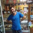 ���������� �����, ���� ������� ����, 41 ���, ������������ ��� ������