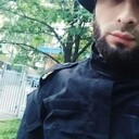 ���������� ������������, ���� ������� Ingush, 30 ���, ������������ ��� ������, ����� � ���������, c�������� ���������