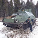 ���������� ����, ���� ������� ����, 44 ����, ������������ ��� ������, ����� � ���������, c�������� ���������