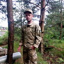  ,   Roman, 29 ,  