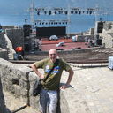 ���������� �����, ���� ������� �����, 44 ����, ������������ ��� ����� � ���������, c�������� ���������