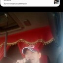 ���������� �����������, ���� ������� �����, 38 ���, ������������ ��� ������, ����� � ���������, c�������� ���������