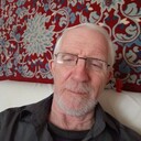 ���������� ������, ���� ������� �����, 69 ���, ������������ ��� ������, ����� � ���������