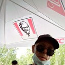 ���������� �����������, ���� ������� �����, 37 ���, ������������ ��� ������, ����� � ���������