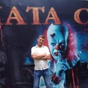 ���������� �������, ���� ������� ������, 39 ���, ������������ ��� ������, ����� � ���������, c�������� ���������