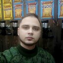 ���������� ������������, ���� ������� ����, 29 ���, ������������ ��� ������, ����� � ���������, c�������� ���������