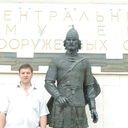 ���������� ���������, ���� ������� �������, 46 ���, ������������ ��� ������