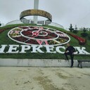  ,   , 30 ,   ,   , c , 