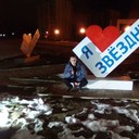 ���������� ������������, ���� ������� Aleksei, 32 ����, ������������ ��� ������, ����� � ���������, c�������� ���������