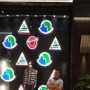 ���������� �������, ���� ������� Ramazi, 50 ���, ������������ ��� ����� � ���������, c�������� ���������