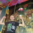 ���������� �����, ���� ������� ����, 44 ����, ������������ ��� ������, ����� � ���������, c�������� ���������