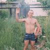  ,   Sergei, 43 ,   