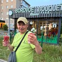 ���������� ��������, ���� ������� �����, 36 ���, ������������ ��� ������, ����� � ���������