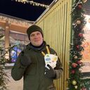 ���������� �����-���������, ���� ������� ����, 38 ���, ������������ ��� ������, ����� � ���������