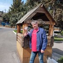 ���������� ������, ���� ������� �����, 49 ���, ������������ ��� ������, ����� � ���������, c�������� ���������, ���������