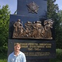 ���������� ������, ���� ������� �����, 43 ����, ������������ ��� ������, ����� � ���������, c�������� ���������