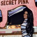 ���������� ������, ���� ������� Viktoria, 39 ���, ������������ ��� c�������� ���������, ���������