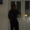  ,   , 32 ,   ,   , c , 
