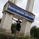 ���������� ���������, ���� ������� ����, 33 ����, ������������ ��� ������, ����� � ���������