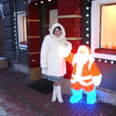 ���������� ������, ���� ������� ���������, 45 ���, ������������ ��� ����� � ���������, c�������� ���������